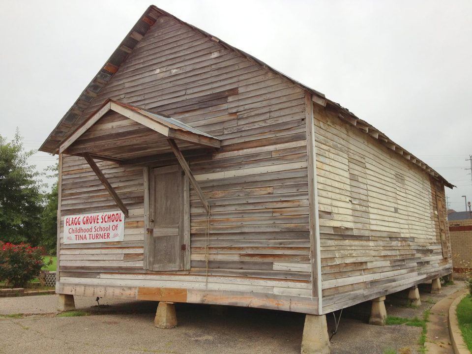 Picture of the old Flagg Grove School, which has been relocated to Brownsville, Tennessee and has since been renovated and converted into a Tina Turner museum.
