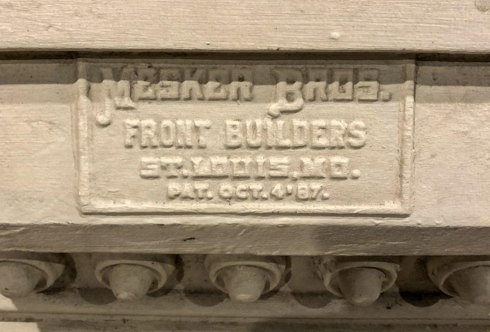 Imprint for Mesker Brothers Front Builders, St. Louis, Missouri, patented October 7, 1887. Photographed in Georgetown Texas