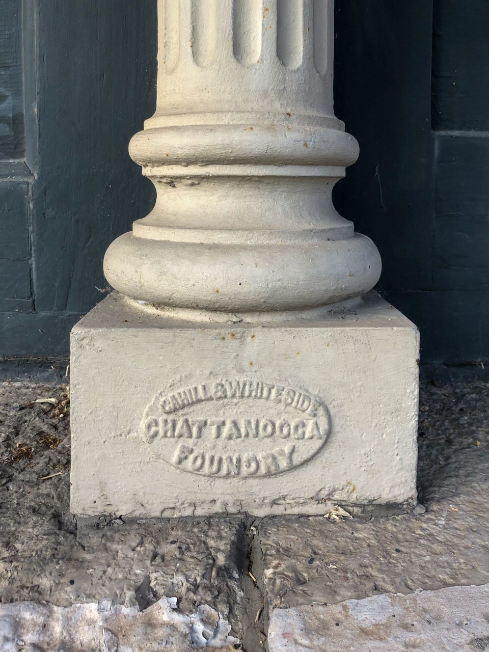 Ironwork column manufactured by Chattanooga's Cahill and Whiteside Foundry, which operated under various names from 1875 until 1922. Column skocation photographed in downtown Murfreesboro, Tennessee.